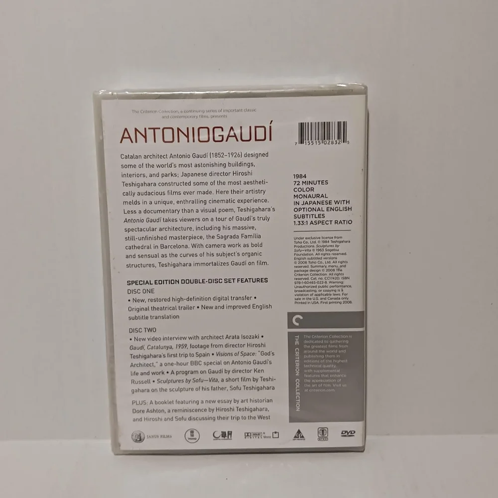The Criterion Collection Antonio Gaudi By Hiroshi Teshigahara Two Disc Set